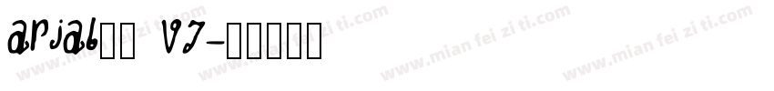 arial常规 v7字体转换